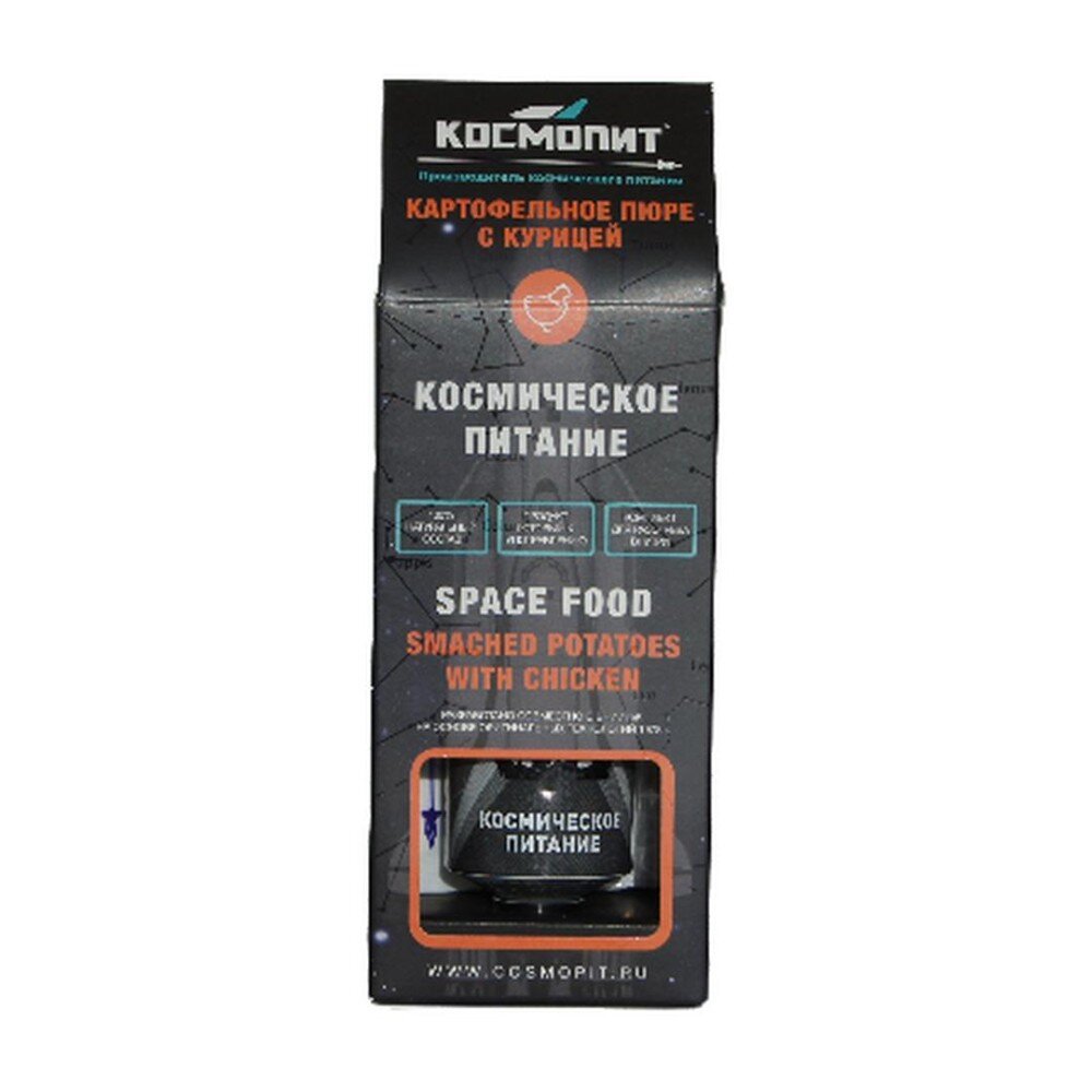 Космопит картофельное пюре с курицей