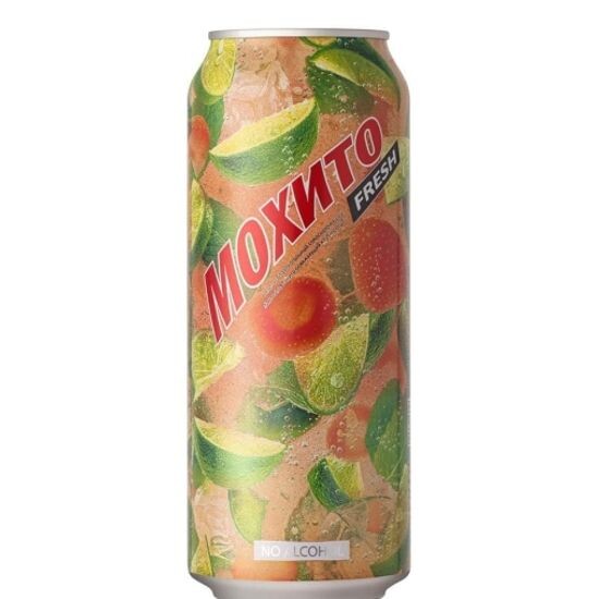 Мохито клубничный