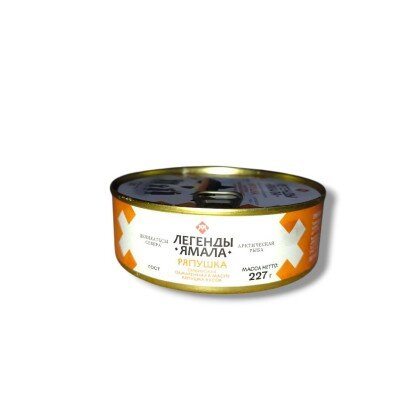 Ряпушка сибирская обжаренная в масле 227 гр