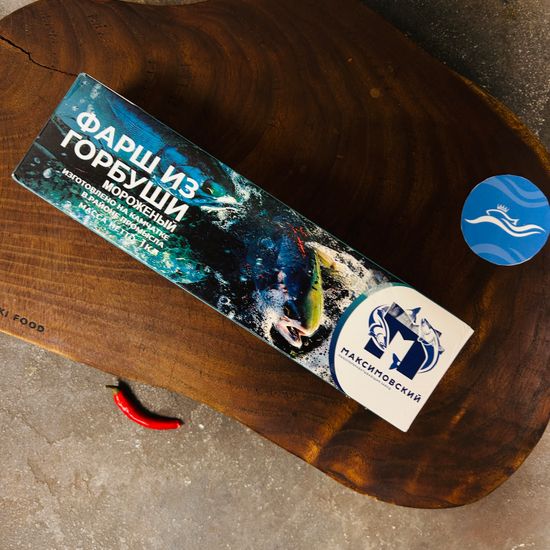 Фарш горбуши