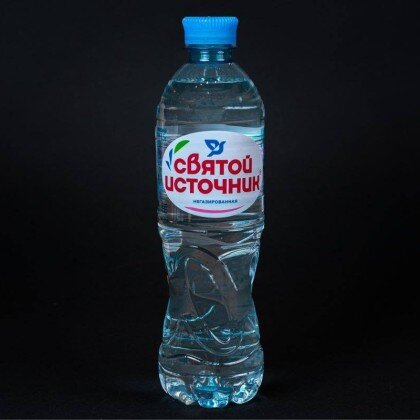 Святой источник