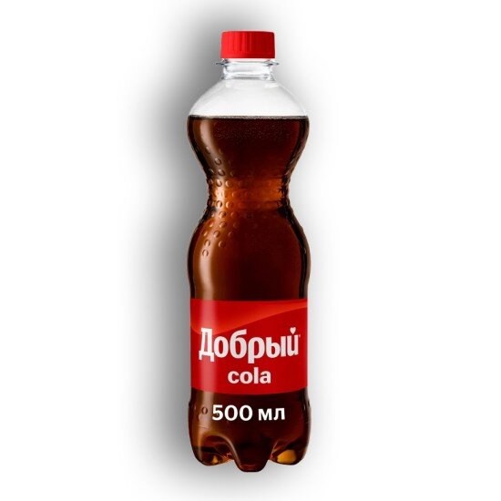 Добрый кола 500ил