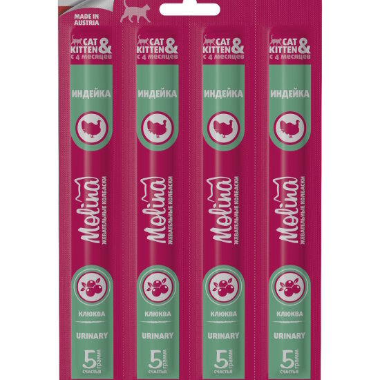 Molina Urinary лакомство для кошек и котят, колбаски жевательные с индейкой, 20 г