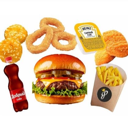 Ланч бокс Гамбургер