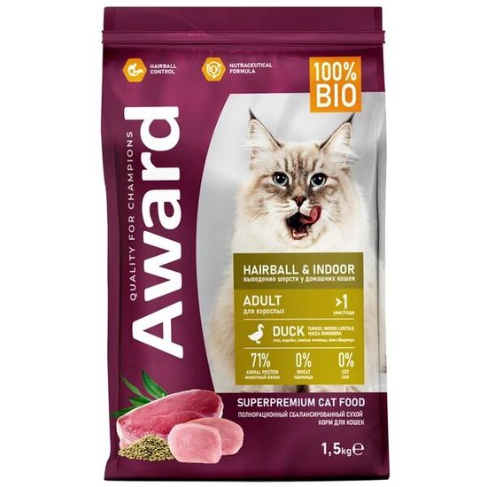 AWARD Hairball & Indoor сухой корм для взрослых кошек, для выведения шерсти, утка и индейка с добавлением зелёной чечевицы и юкки Шидигера, 1,5 кг