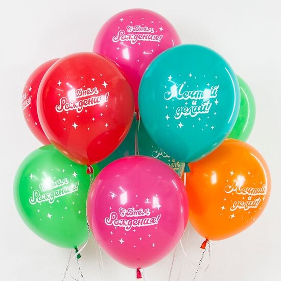 Набор "Мечтай и делай"