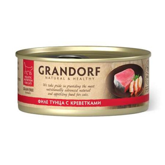 GRANDORF Fresh консервы для кошек, филе тунца с креветками в желе, 70 г (3571)