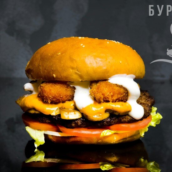 Том-Ям бургер с креветкой