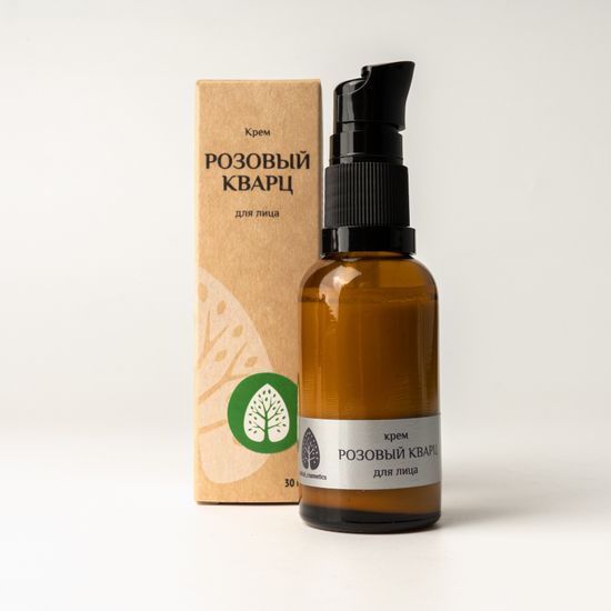 Крем для лица "Розовый кварц", 30 мл (стекло) "НОВАЯ ФОРМУЛА! "