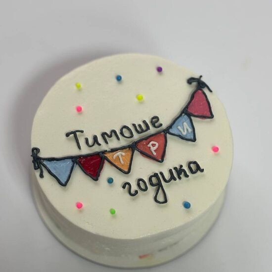 Бенто-торт Фисташка-малина