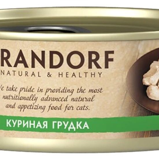 GRANDORF консервы для кошек, куриная грудка, 70 г (2574)
