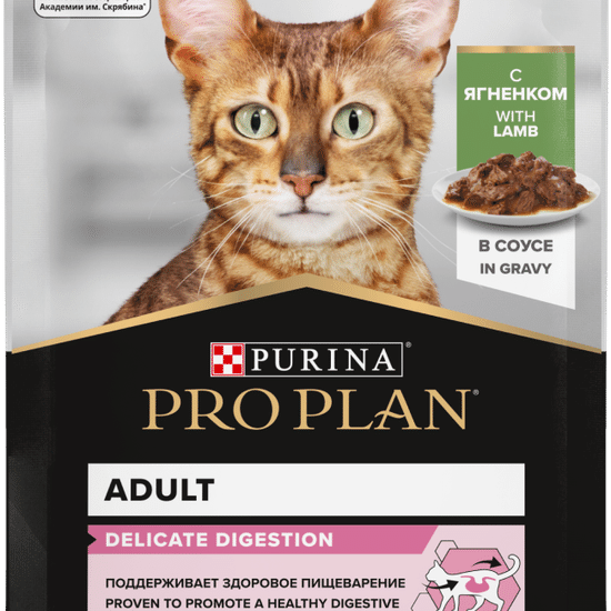 PRO PLAN Delicate Digestion пауч для взрослых кошек с чувствительным пищеварением, ягнёнок в соусе, 85 г