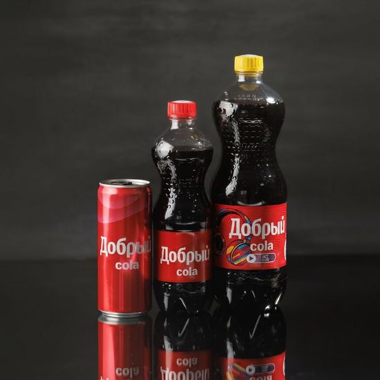 Добрый Кола