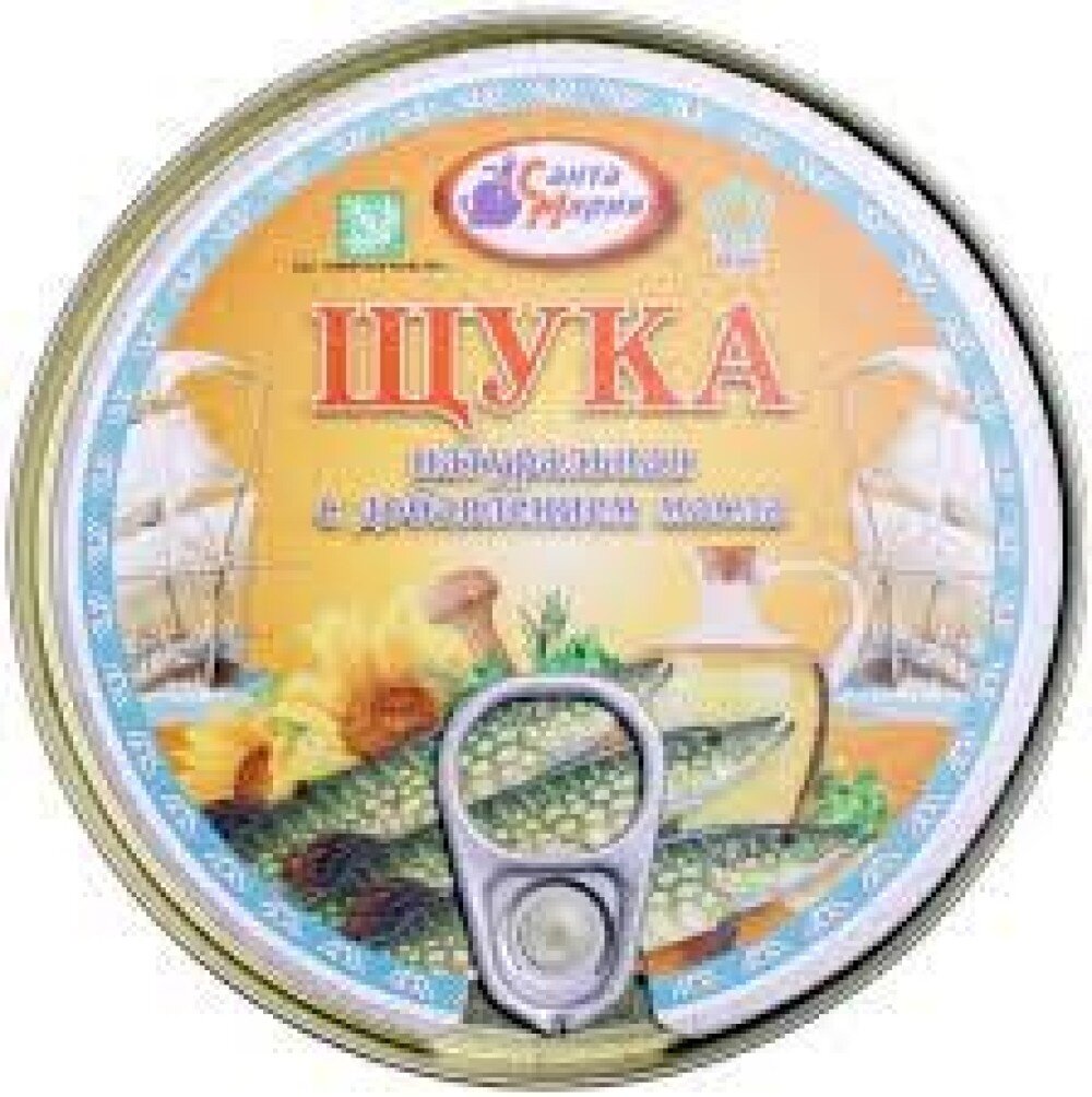 Щука натуральная с добавлением масла 230гр ж/б
