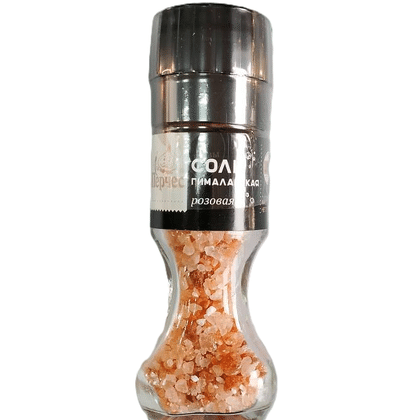 Мельница соль гималайская розовая