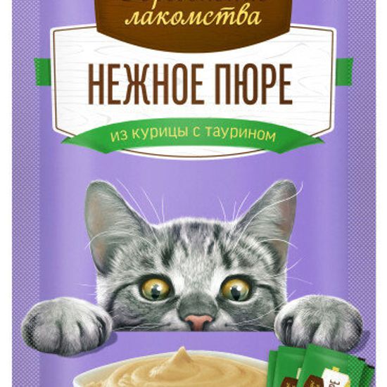 Деревенские лакомства нежное пюре для кошек, курица, 40 г за 1 шт (0056)