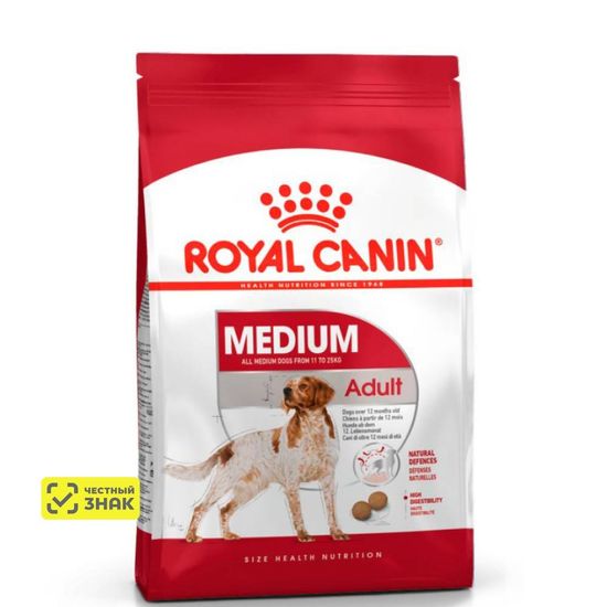ROYAL CANIN Медиум Эдалт сухой корм для взрослых собак средних пород от 12 месяцев до 7 лет, 3 кг