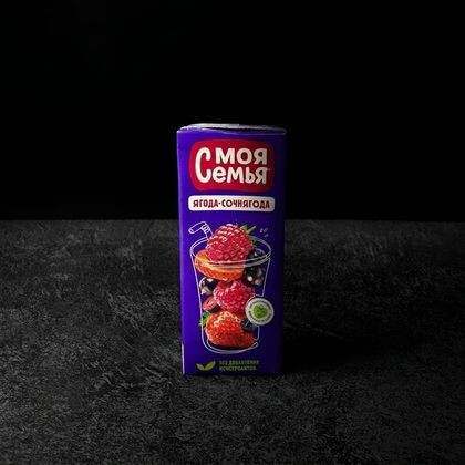 Сок моя семья