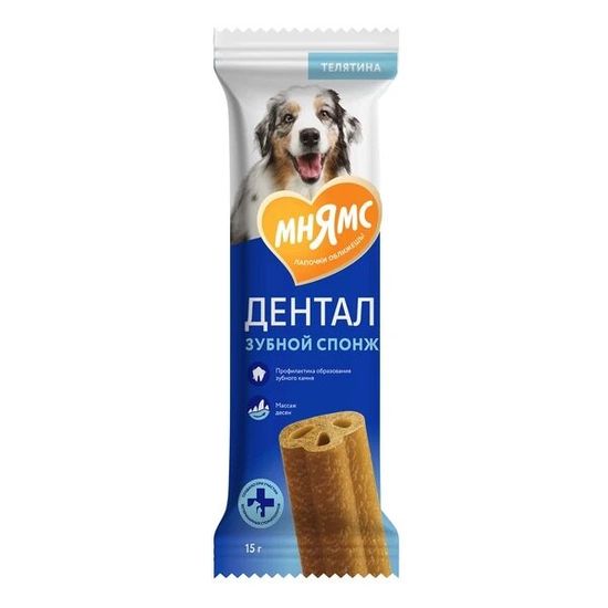 Мнямс Дентал лакомство для собак «Зубные спонжи» с фитокомплексом и телятиной, 15 г