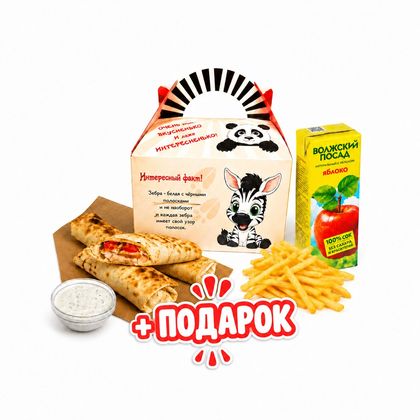 Комбо детское