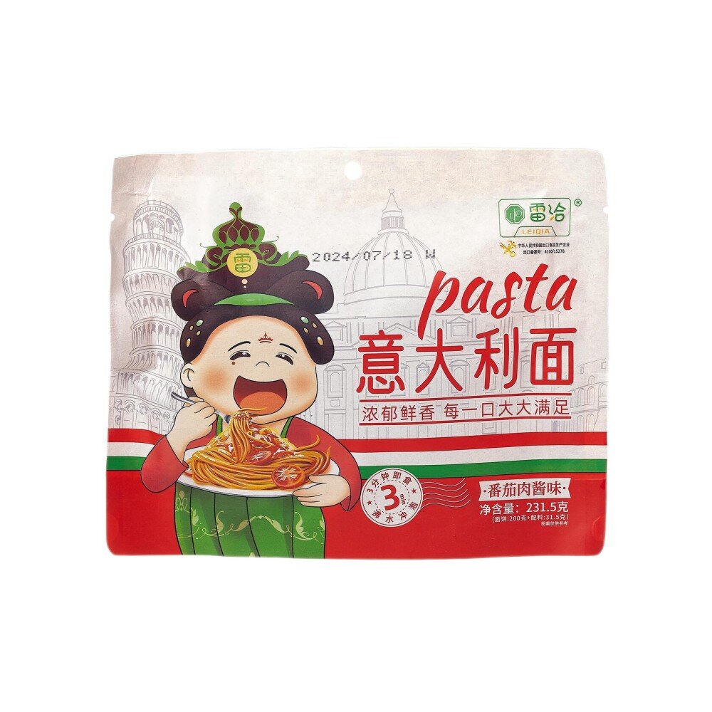 Лапша-паста LeiQia с соусом болоньезе