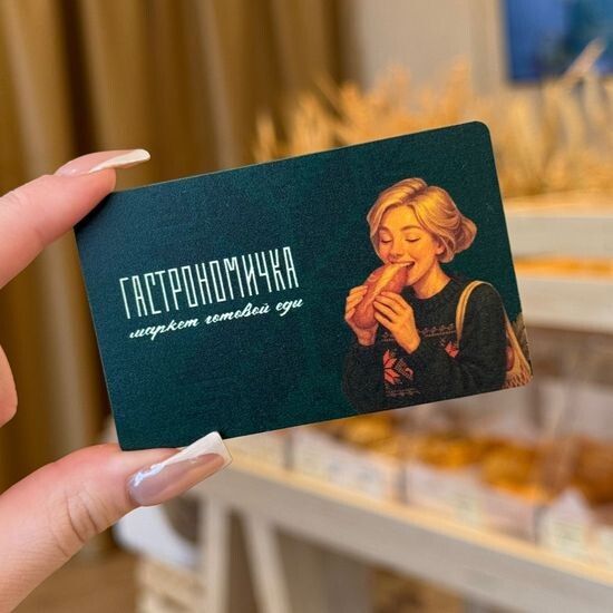1000 рублей