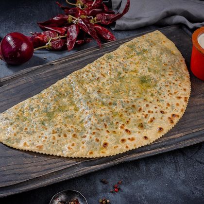 Кутаб большой с зеленью