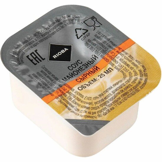 Сырный соус