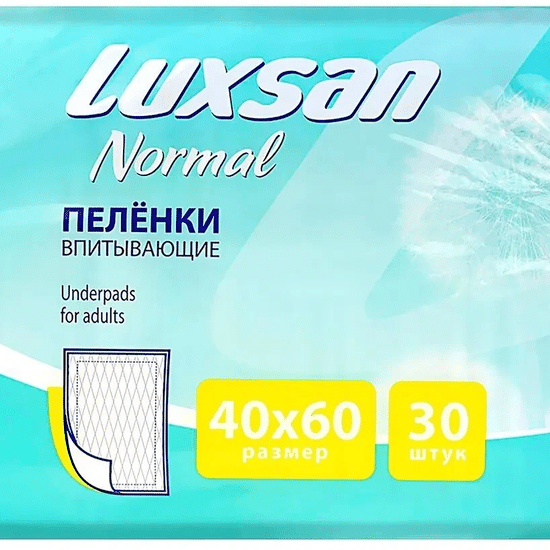 LUXSAN Basic/Normal пелёнки впитывающие одноразовые, 40×60 см, 30 шт