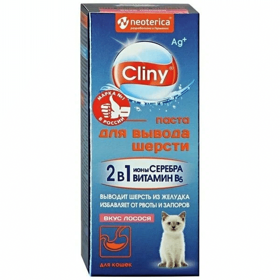 Cliny паста для кошек для выведения шерсти, лосось, 30 мл