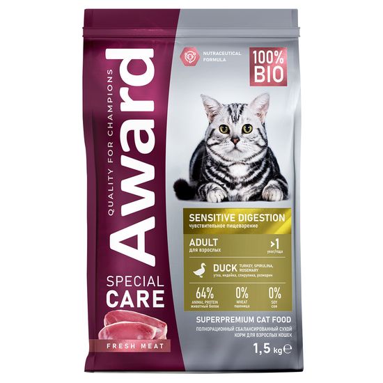 AWARD SPECIAL CARE Sensitive Digestion сухой корм для взрослых кошек с чувствительным пищеварением, свежее мясо утки с добавлением спирулины и розмарина, 1,5 кг