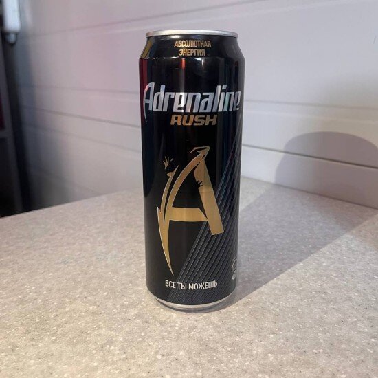 Адреналин Раш