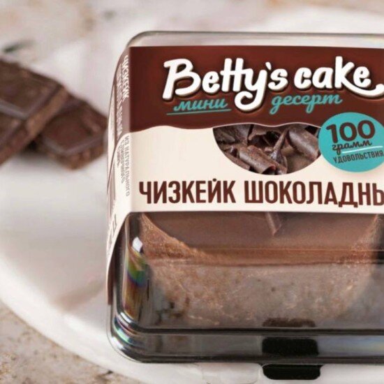 Чизкейк шоколадный