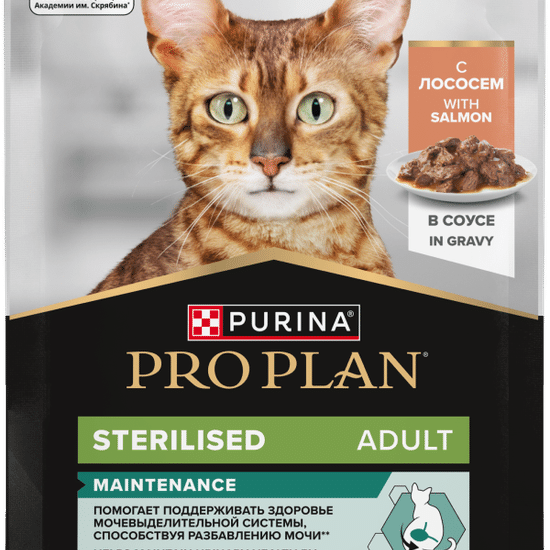 PRO PLAN Sterilised Maintenance пауч для взрослых стерилизованных кошек, лосось в соусе, 85 г