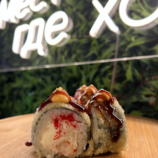 Кранчи ролл