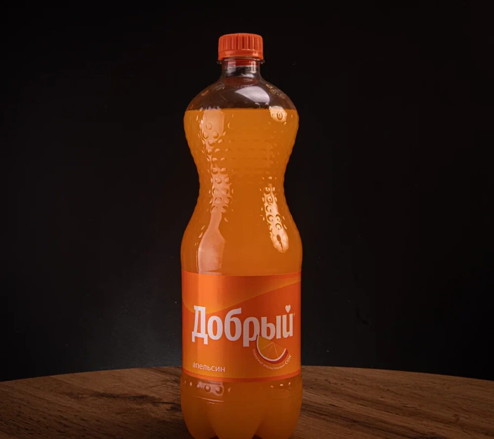 Добрый «Апельсин»