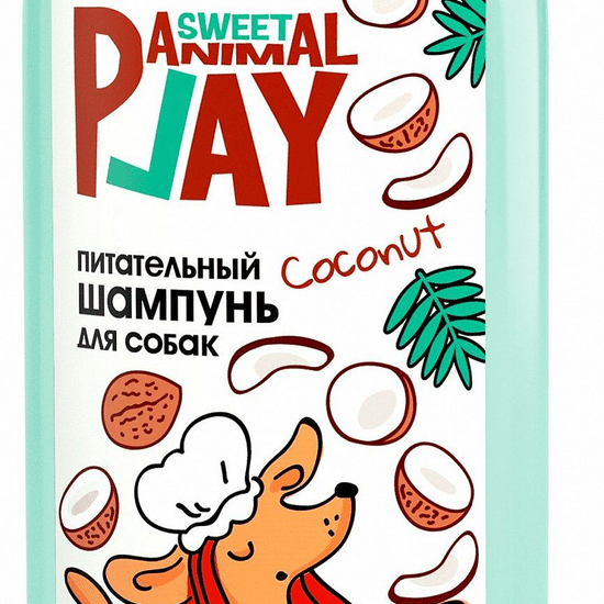 Animal Play Sweet шампунь питательный для собак и кошек «Взрывной кокос», 300 мл