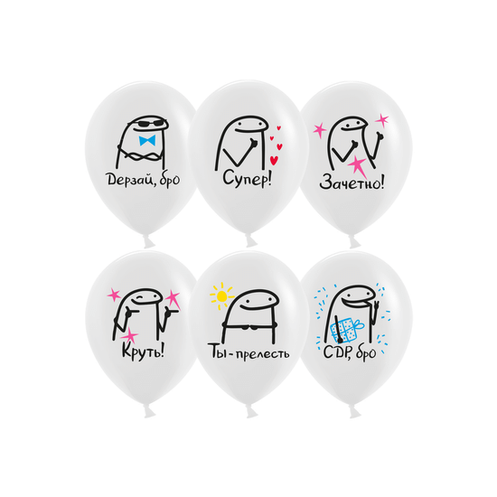 30 см, СДР, Бро, Белый, Пастель