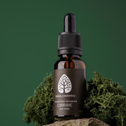 Концентрат вечерний «Сияние» для лица 20мл