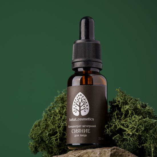 Концентрат вечерний «Сияние» для лица 20мл
