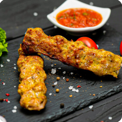 Люля из свинины