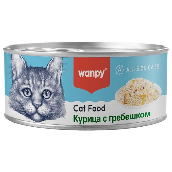 Wanpy Cat консервы для кошек «Курица с гребешком», кусочки в желе, 95 г