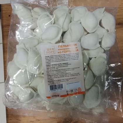 Пельмени  из горбуши 400 гр СТМ