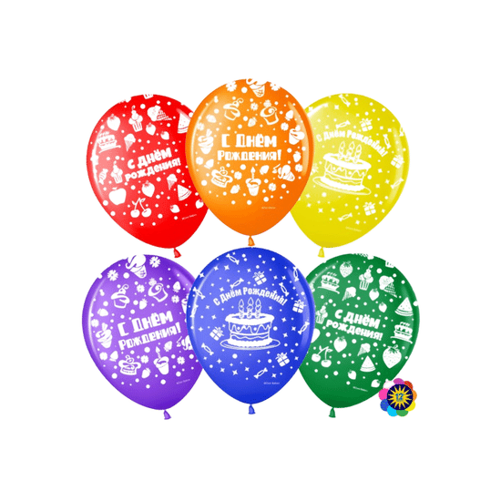 30 см, С Днем Рождения! (пирожные), Ассорти, Пастель