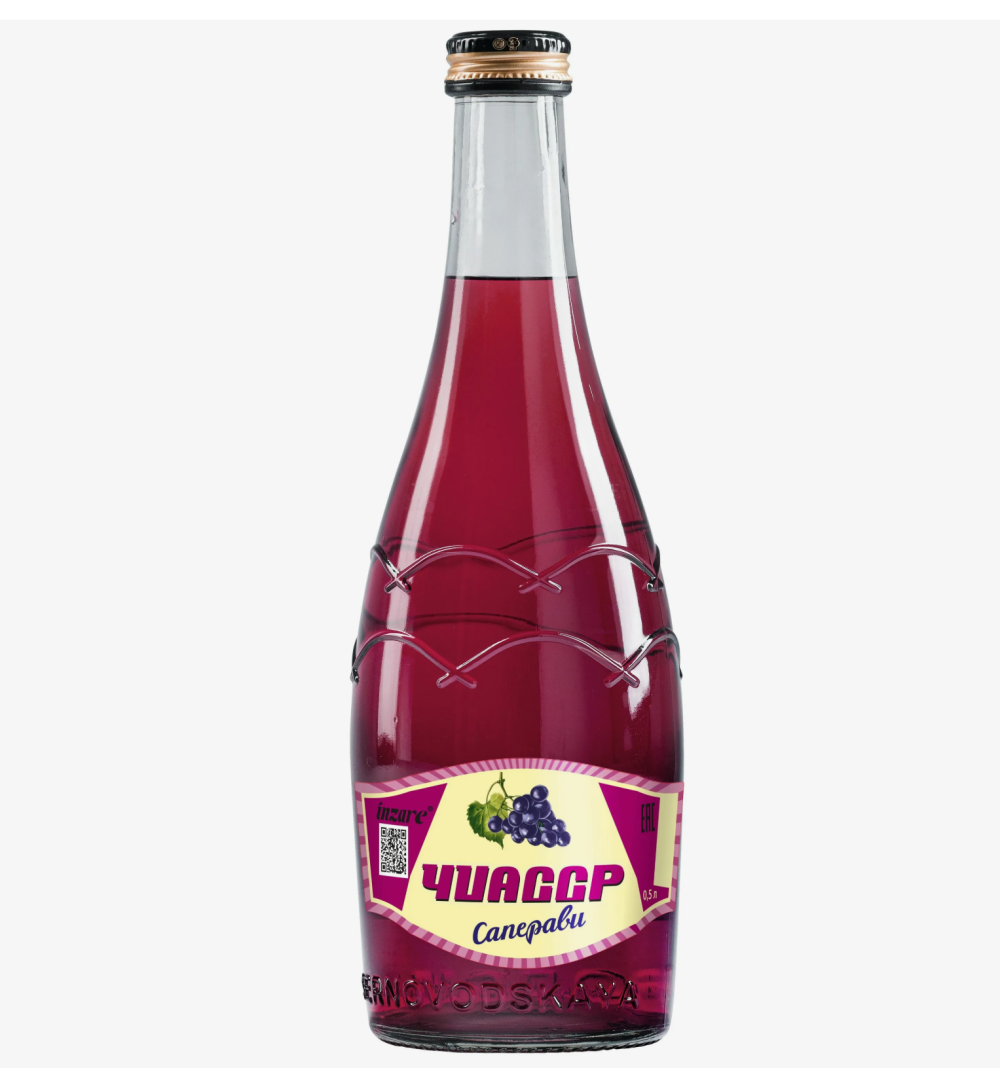 ЧИАССР Саперави