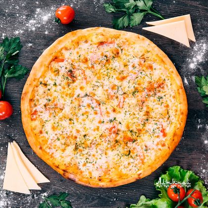 Пицца Маргарита подарок 20 см