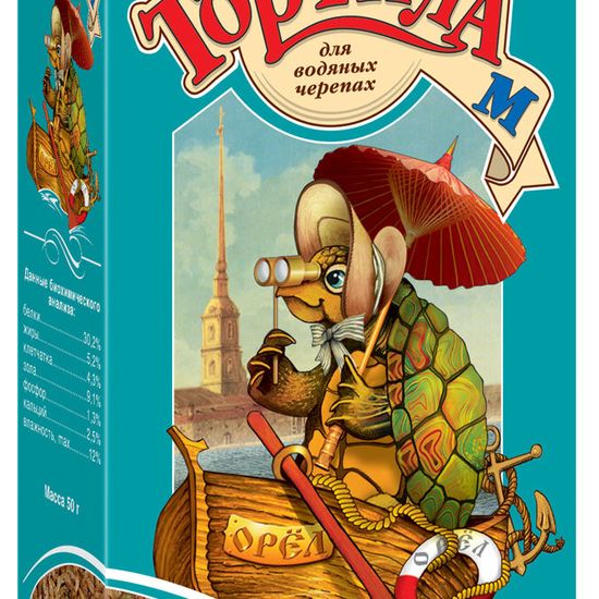 Тортила М корм для водяных черепах, 50 г