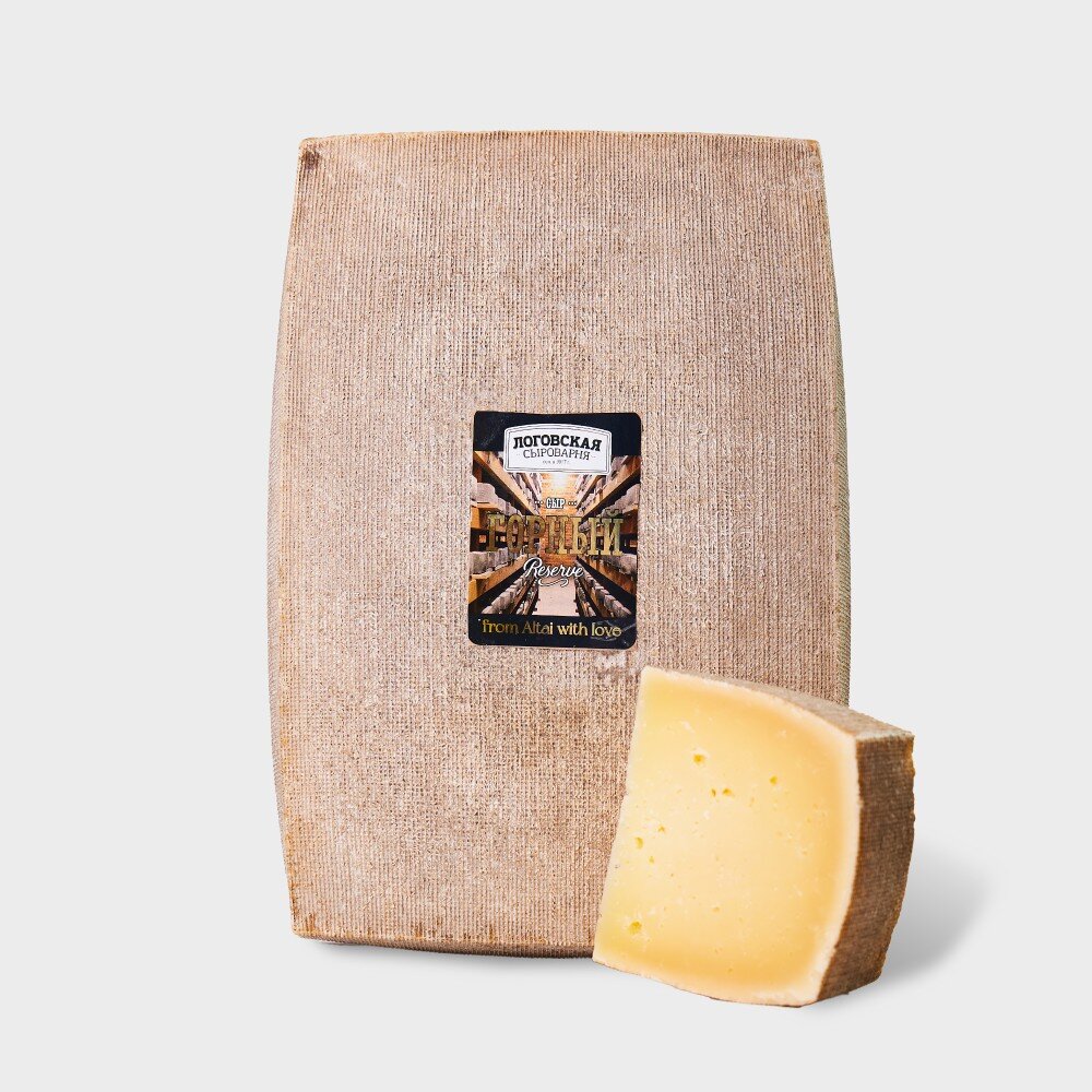 Сыр «Горный reserve» (12 месяцев)