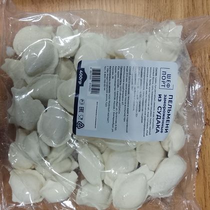 Пельмени  из судака 400 гр СТМ