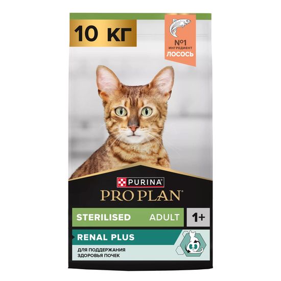 PRO PLAN Sterilised сухой корм для стерилизованных кошек, лосось, 10 кг за 1 кг